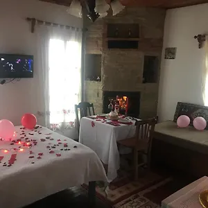 Meglen Şirince